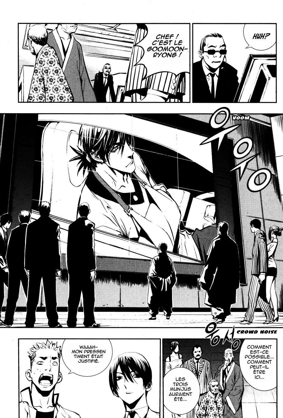 Read The Breaker FR Manga Online