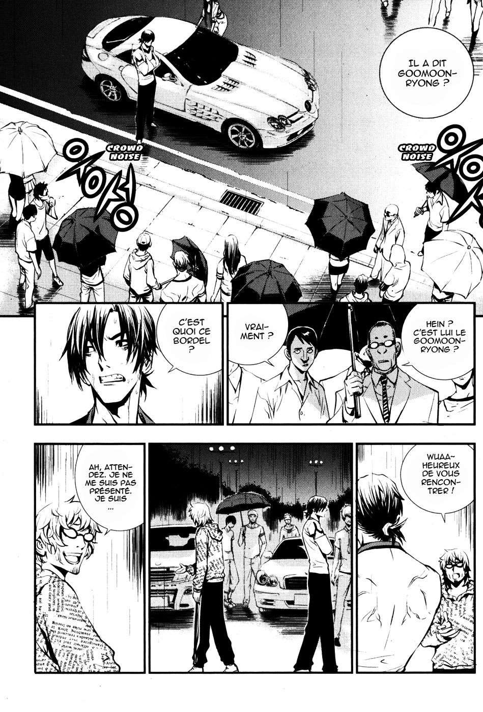 Read The Breaker FR Manga Online