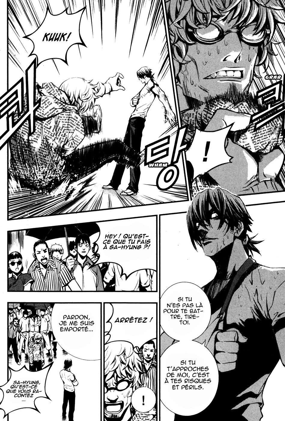 Read The Breaker FR Manga Online