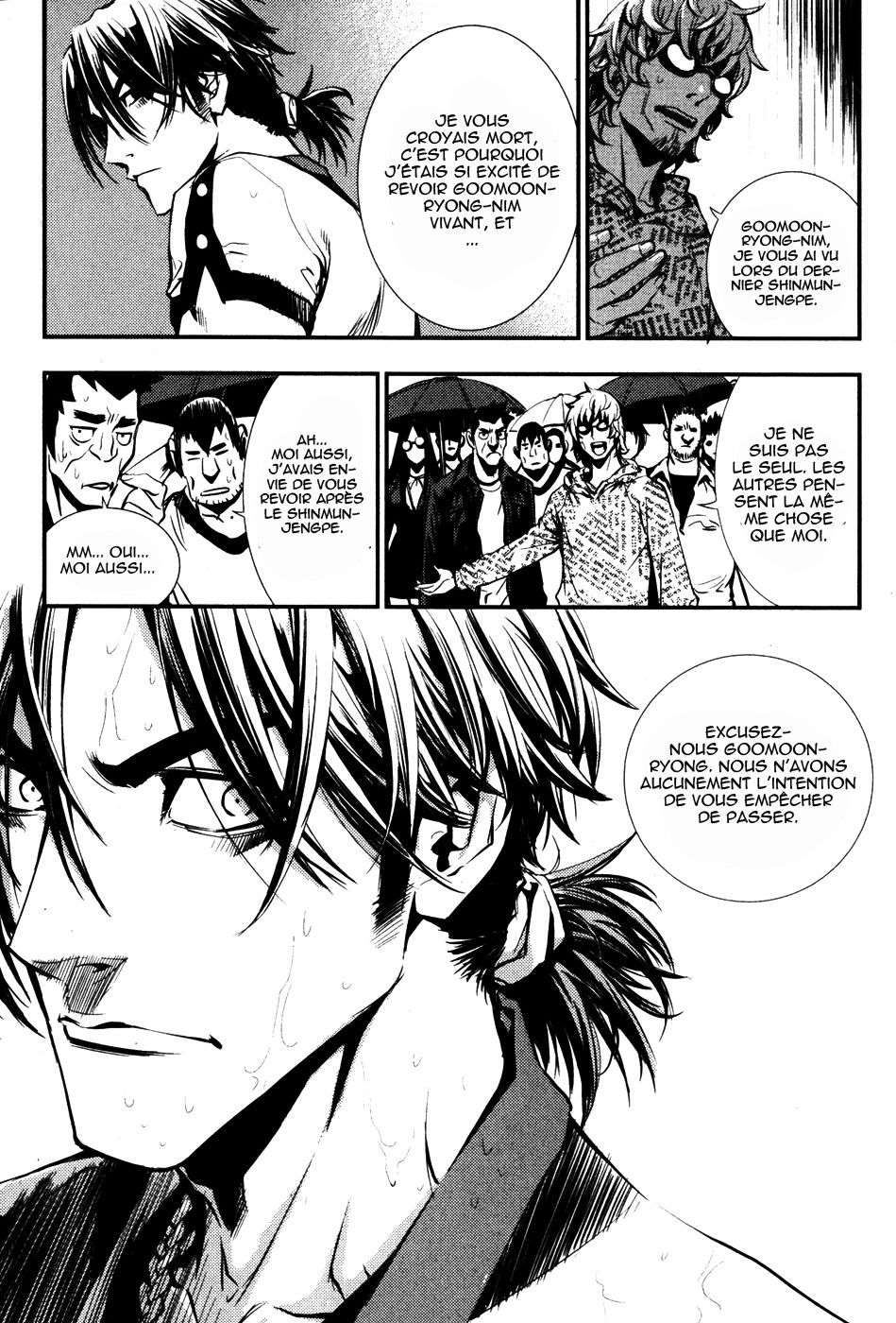 Read The Breaker FR Manga Online