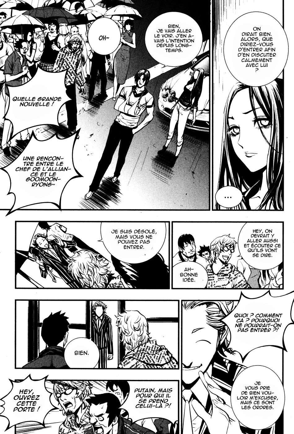 Read The Breaker FR Manga Online