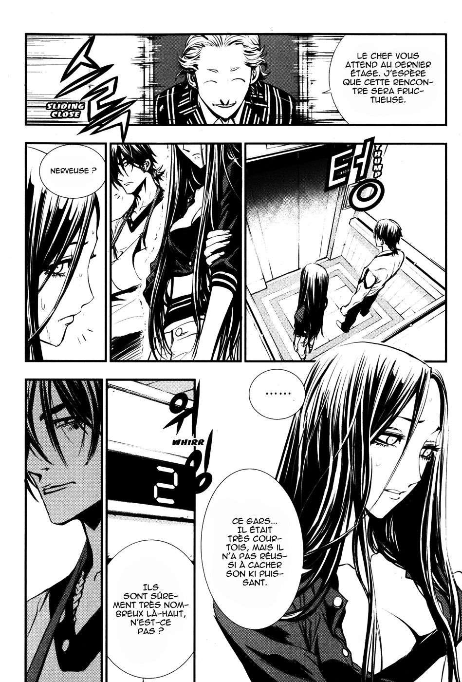 Read The Breaker FR Manga Online