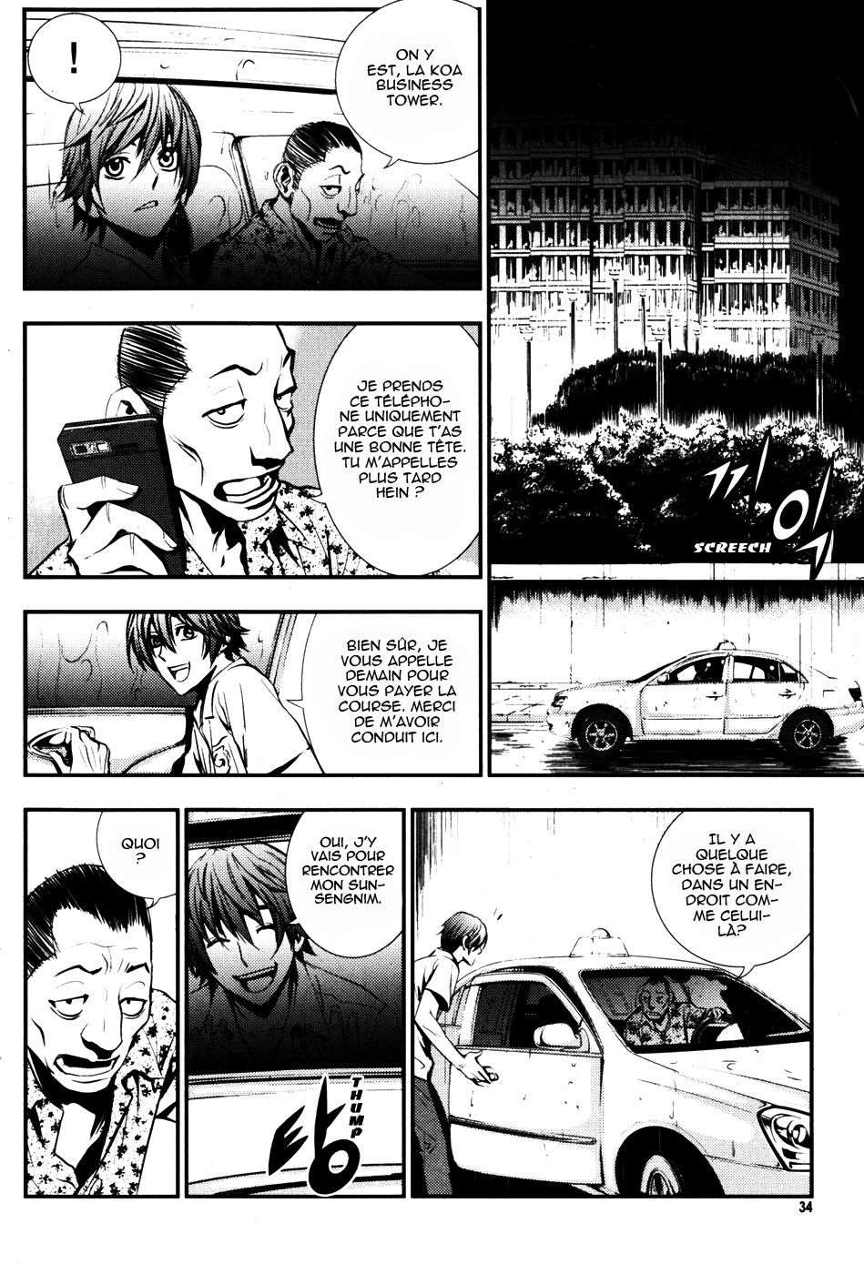Read The Breaker FR Manga Online
