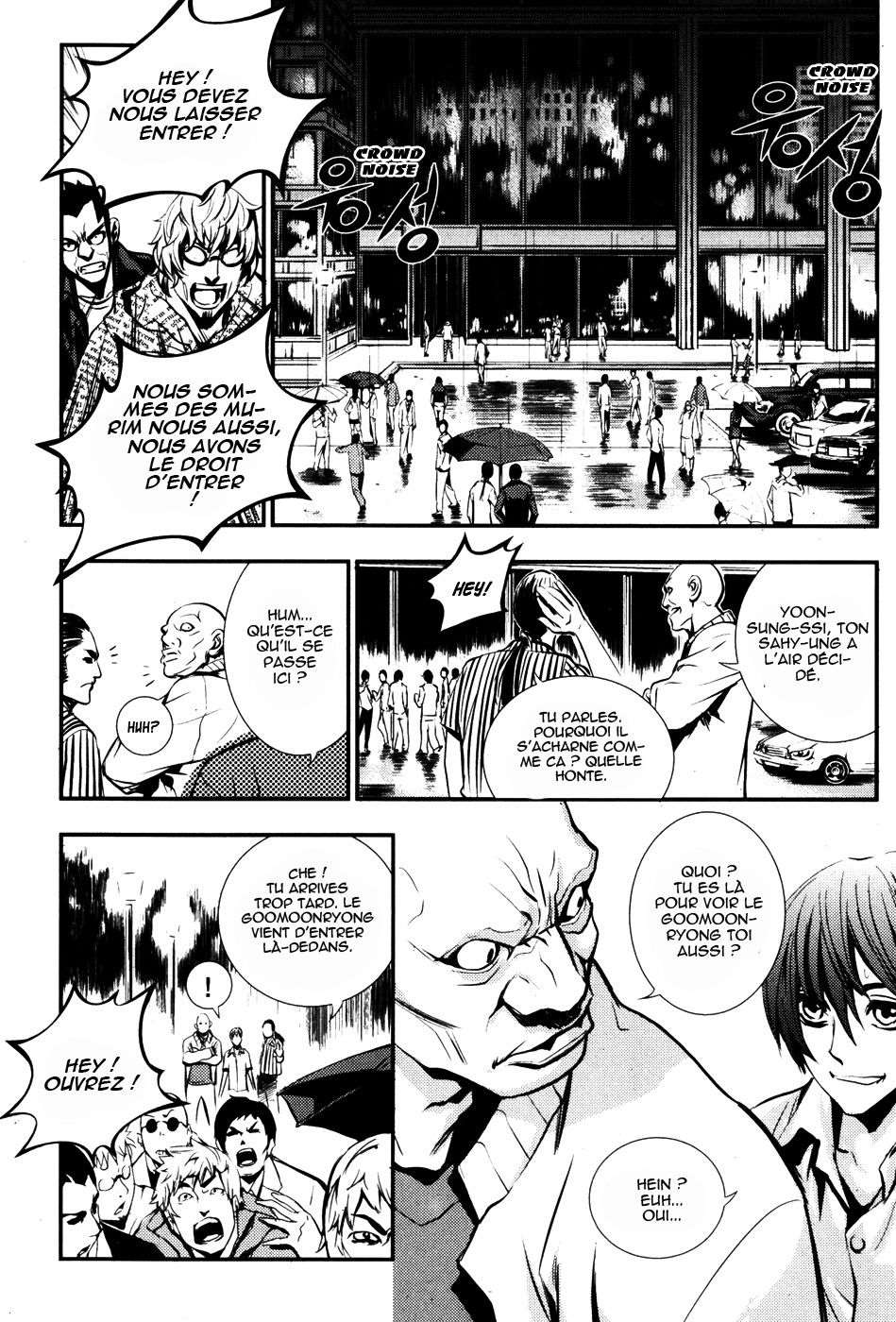 Read The Breaker FR Manga Online