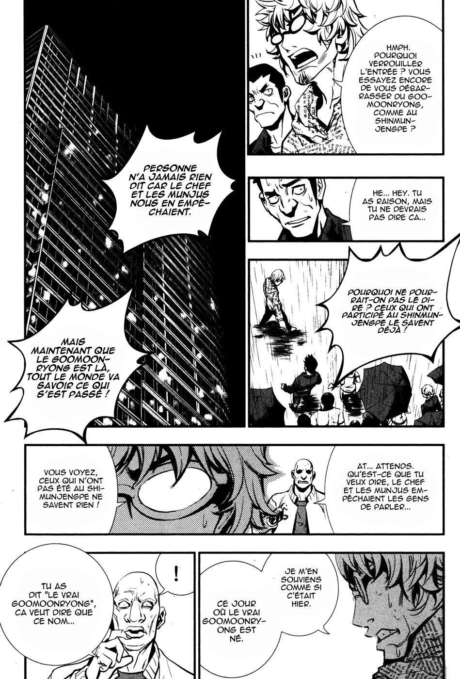 Read The Breaker FR Manga Online