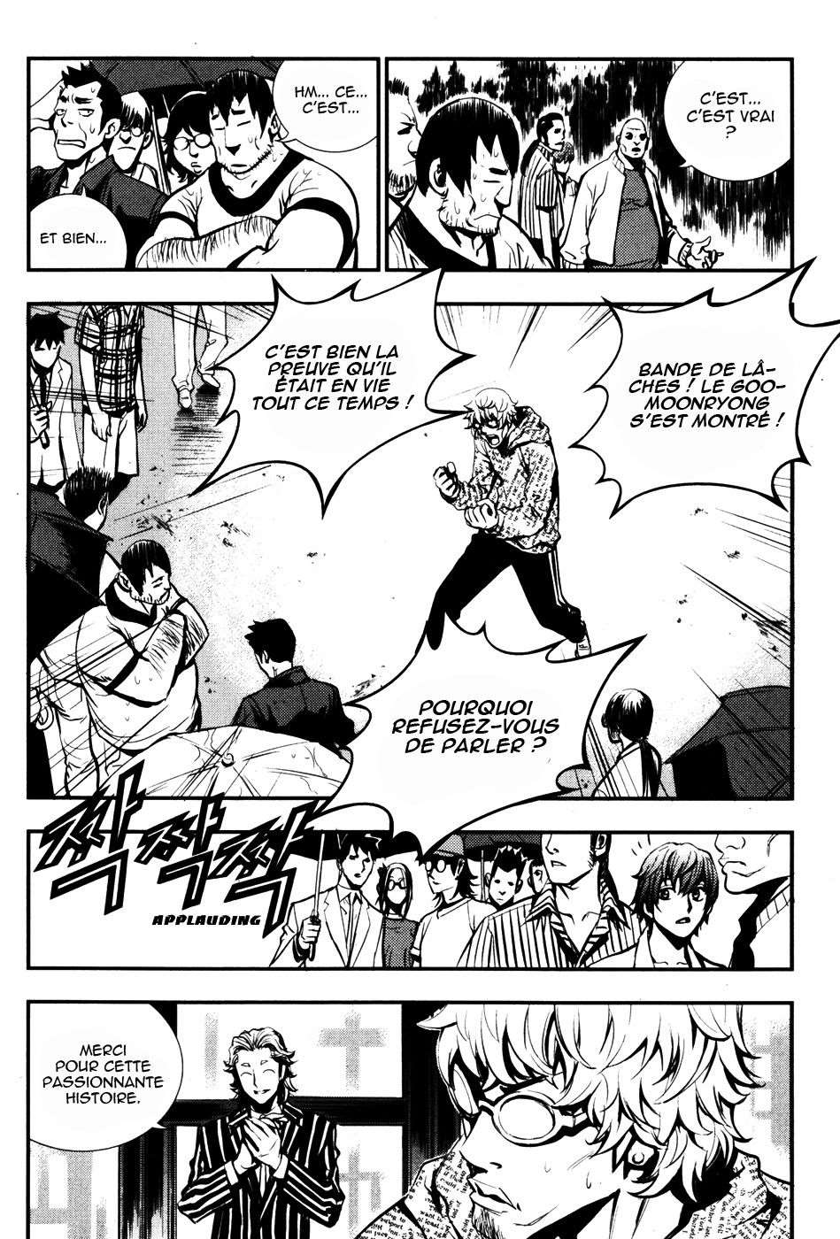 Read The Breaker FR Manga Online