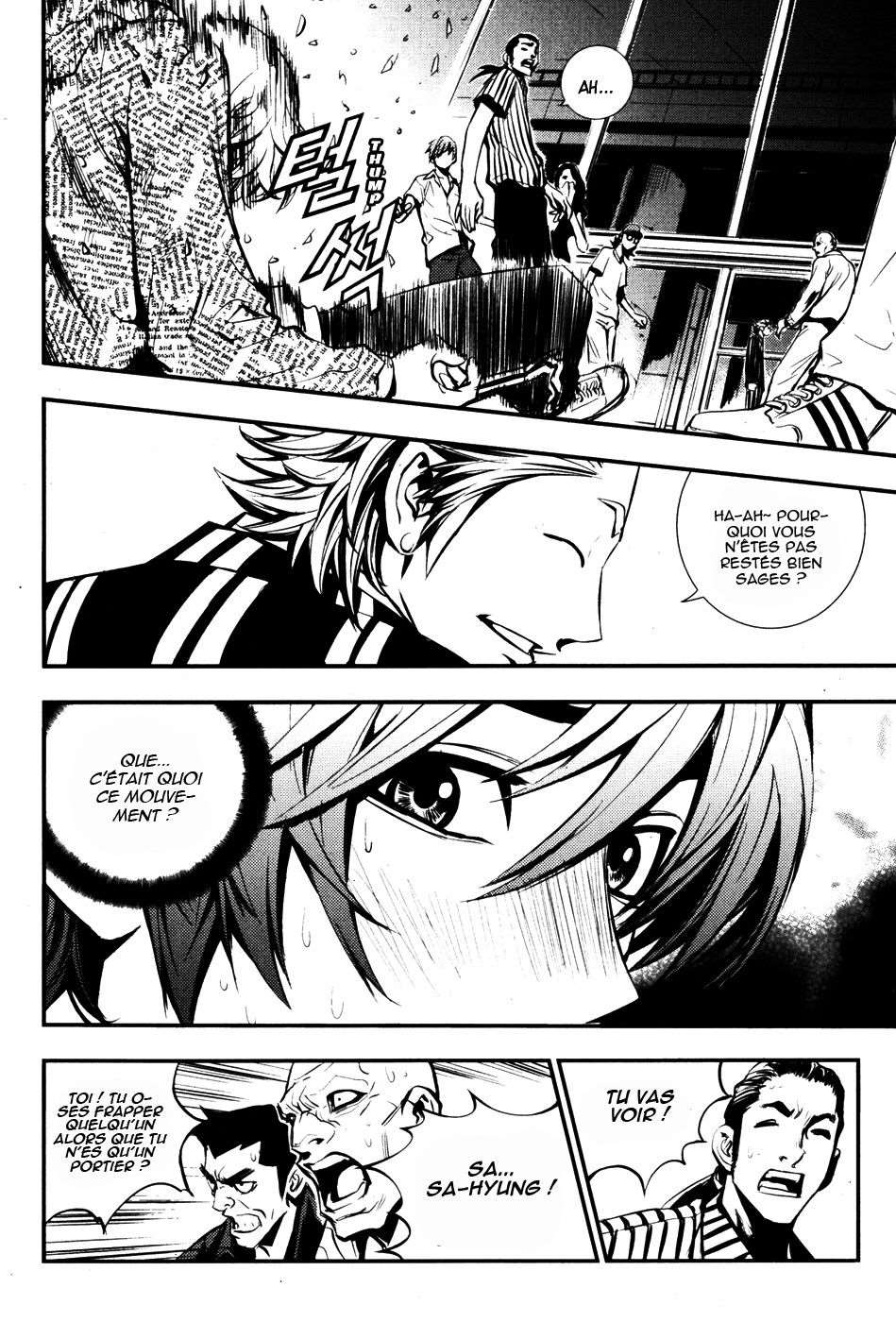 Read The Breaker FR Manga Online