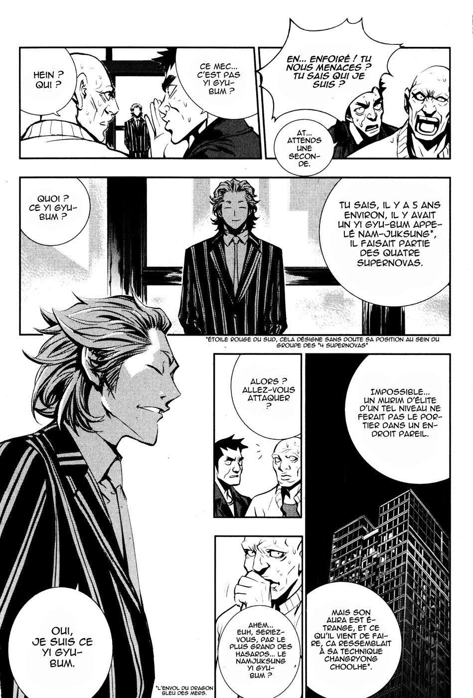 Read The Breaker FR Manga Online