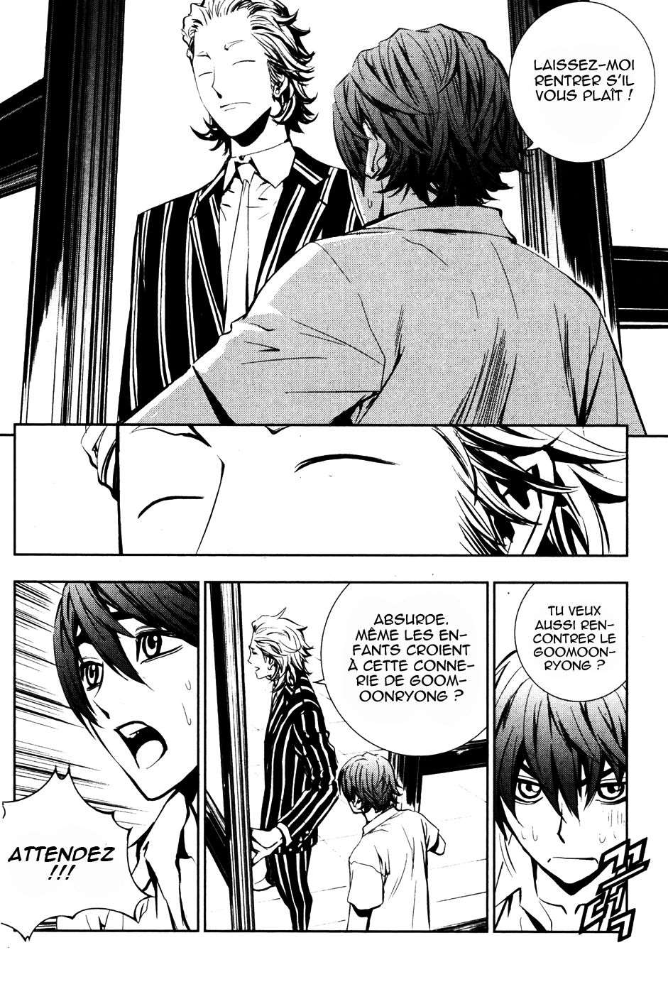 Read The Breaker FR Manga Online