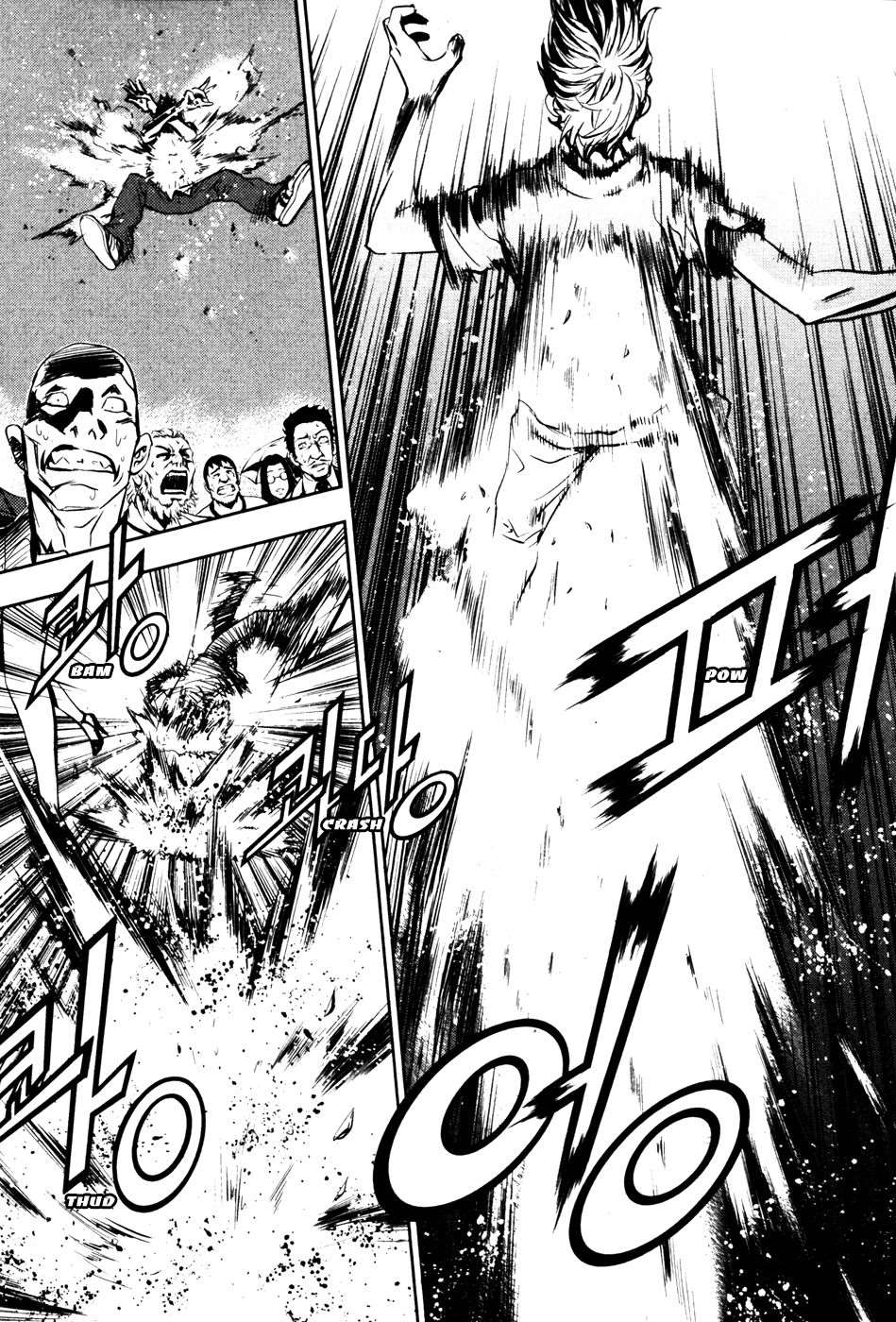 Read The Breaker FR Manga Online