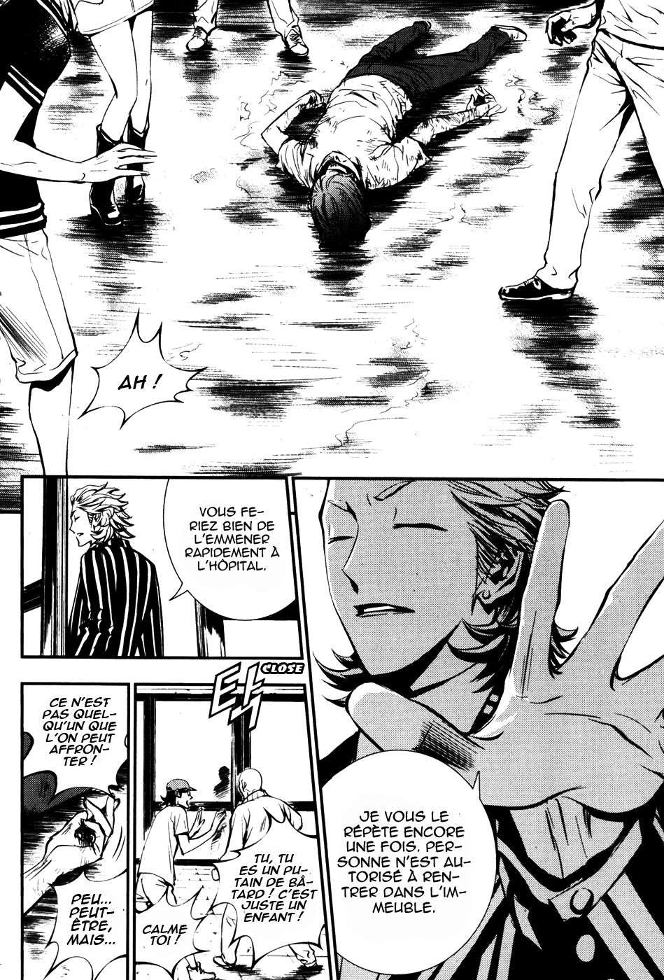 Read The Breaker FR Manga Online