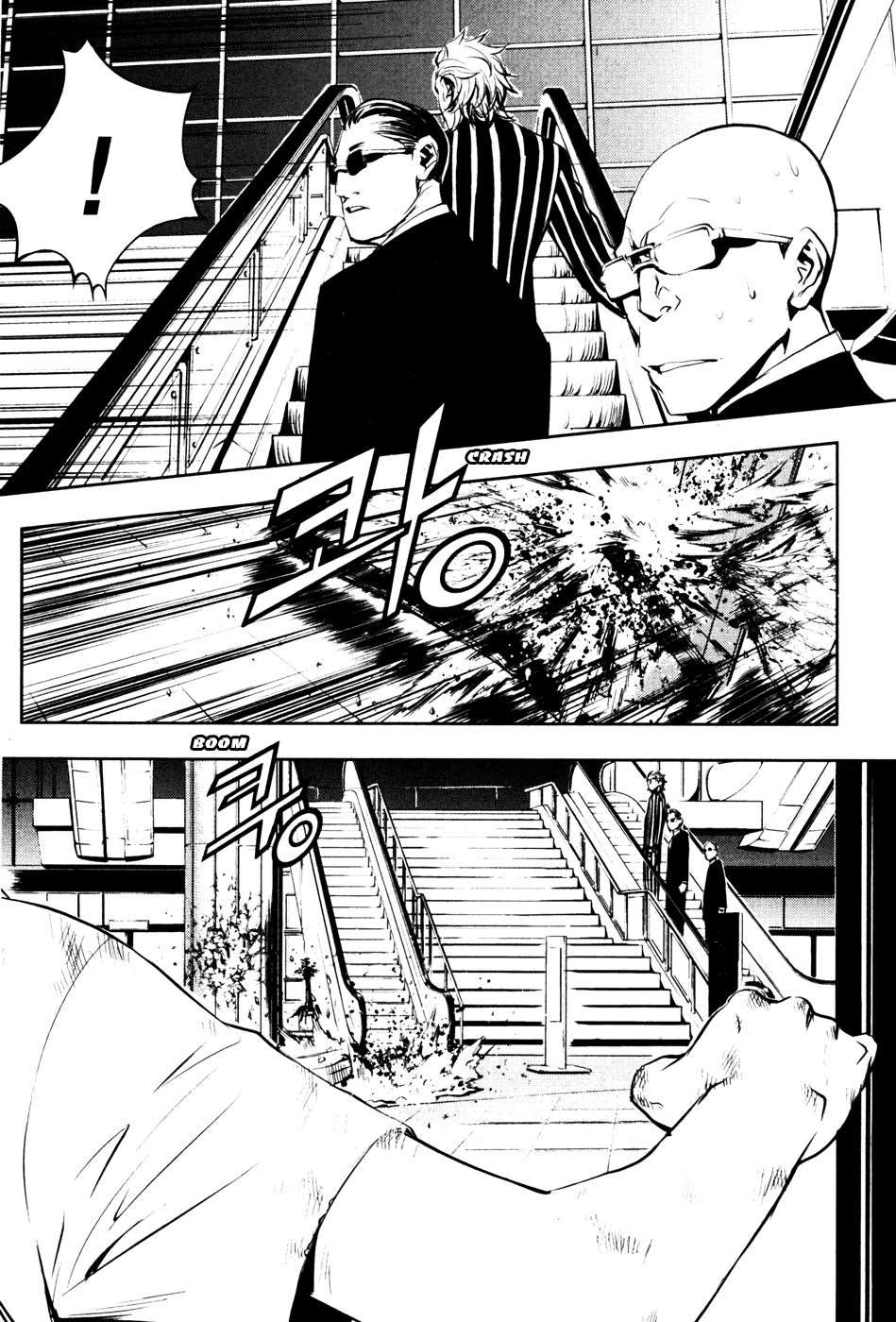 Read The Breaker FR Manga Online