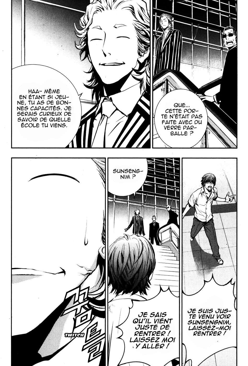 Read The Breaker FR Manga Online