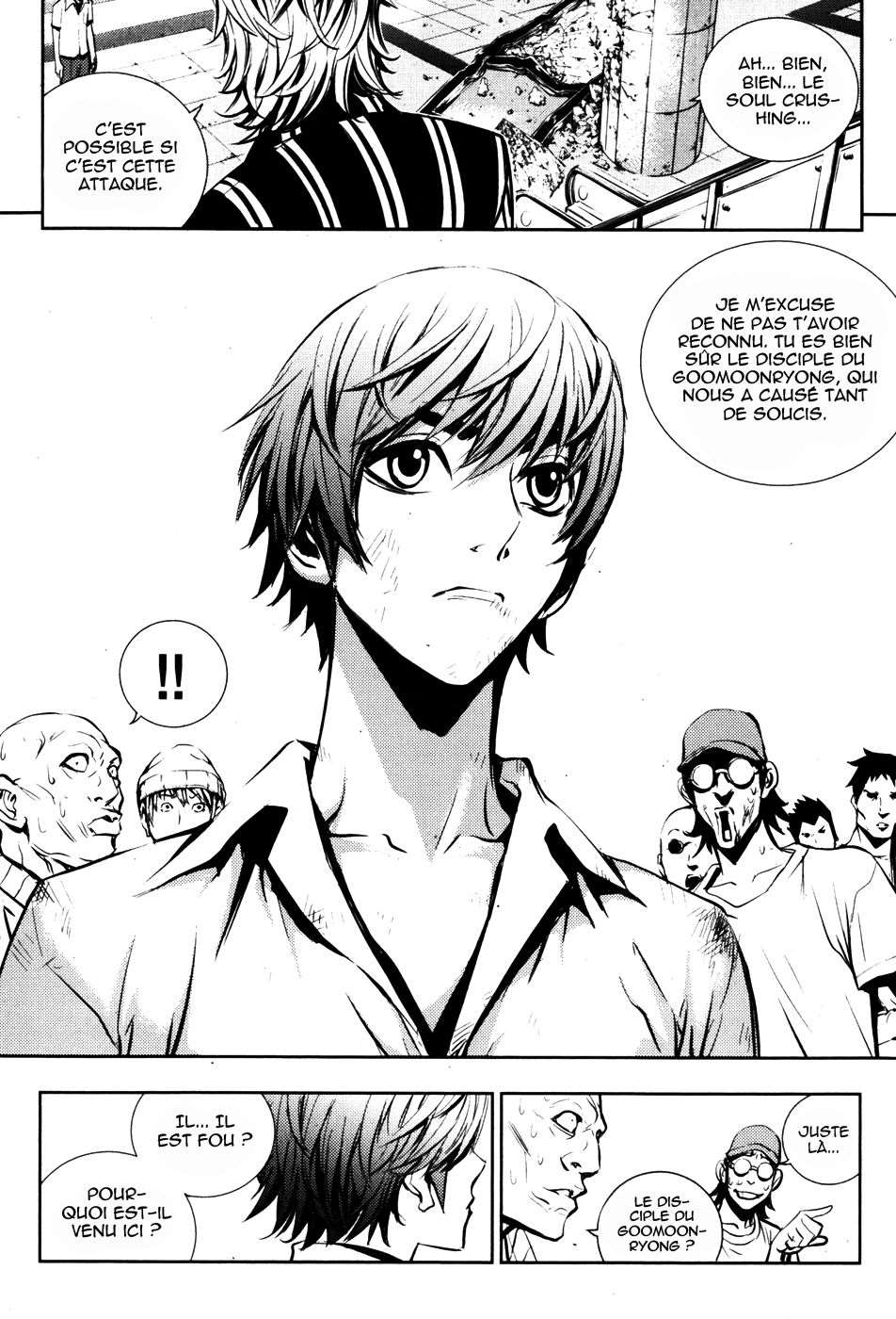 Read The Breaker FR Manga Online
