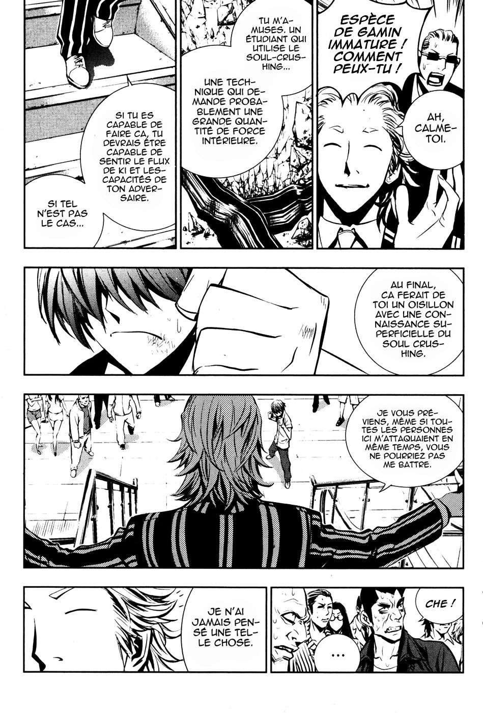 Read The Breaker FR Manga Online