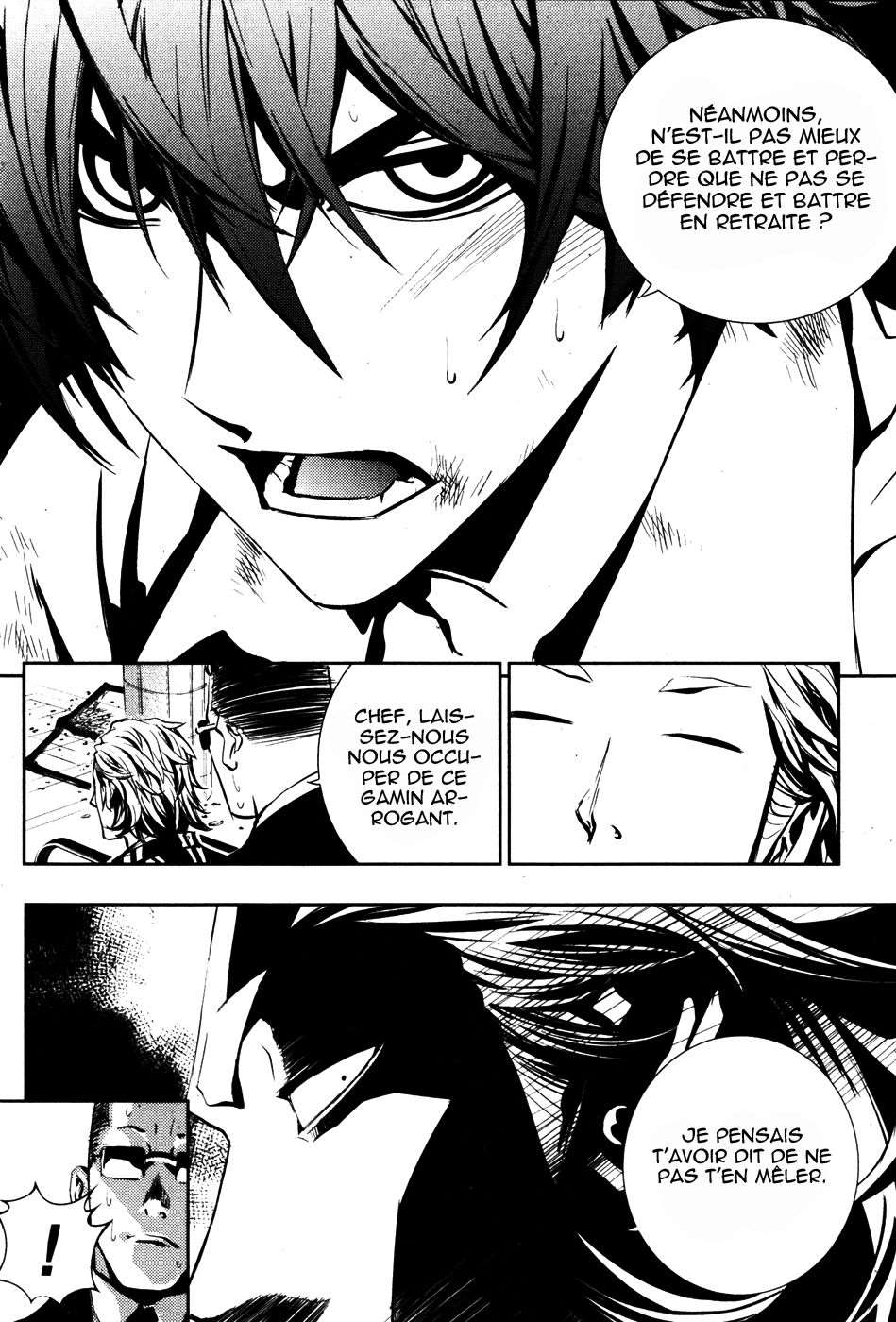 Read The Breaker FR Manga Online