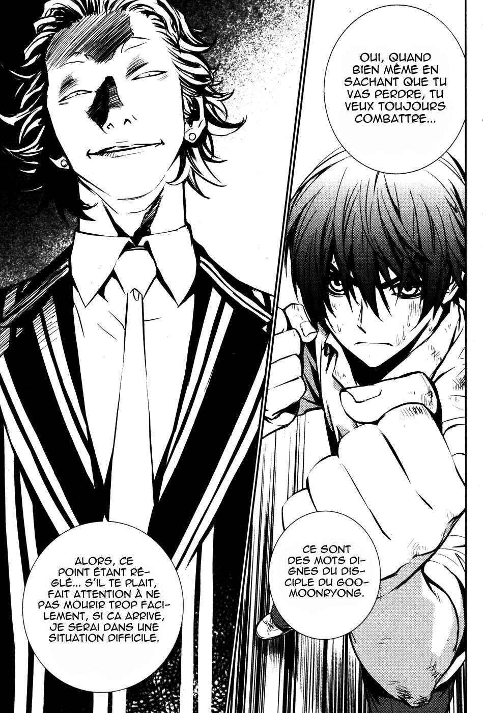 Read The Breaker FR Manga Online