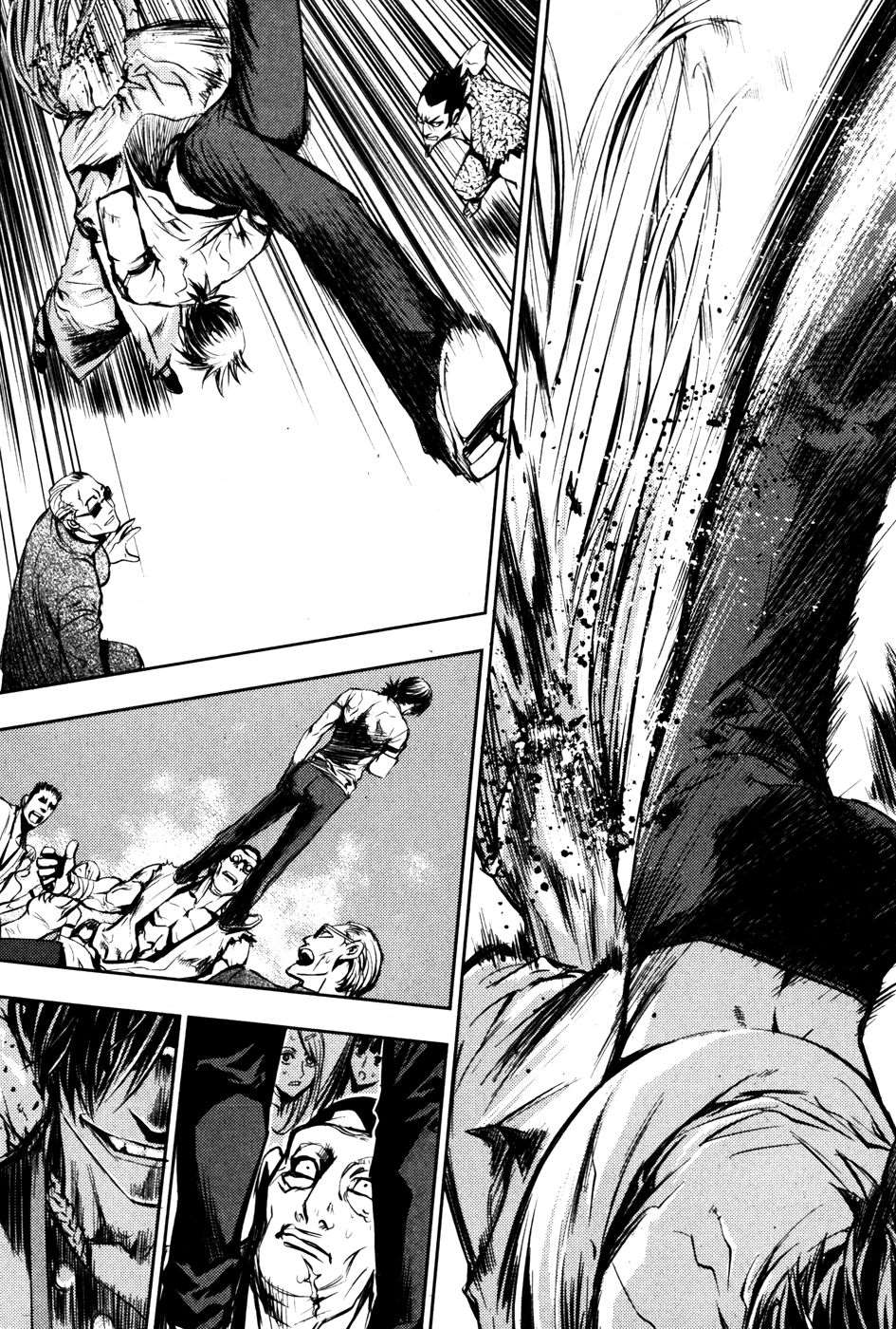Read The Breaker FR Manga Online