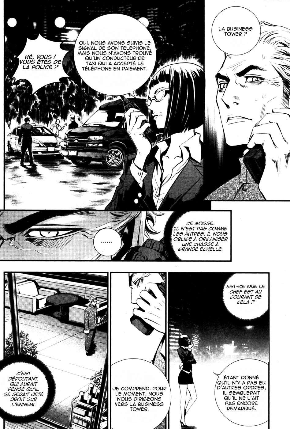 Read The Breaker FR Manga Online