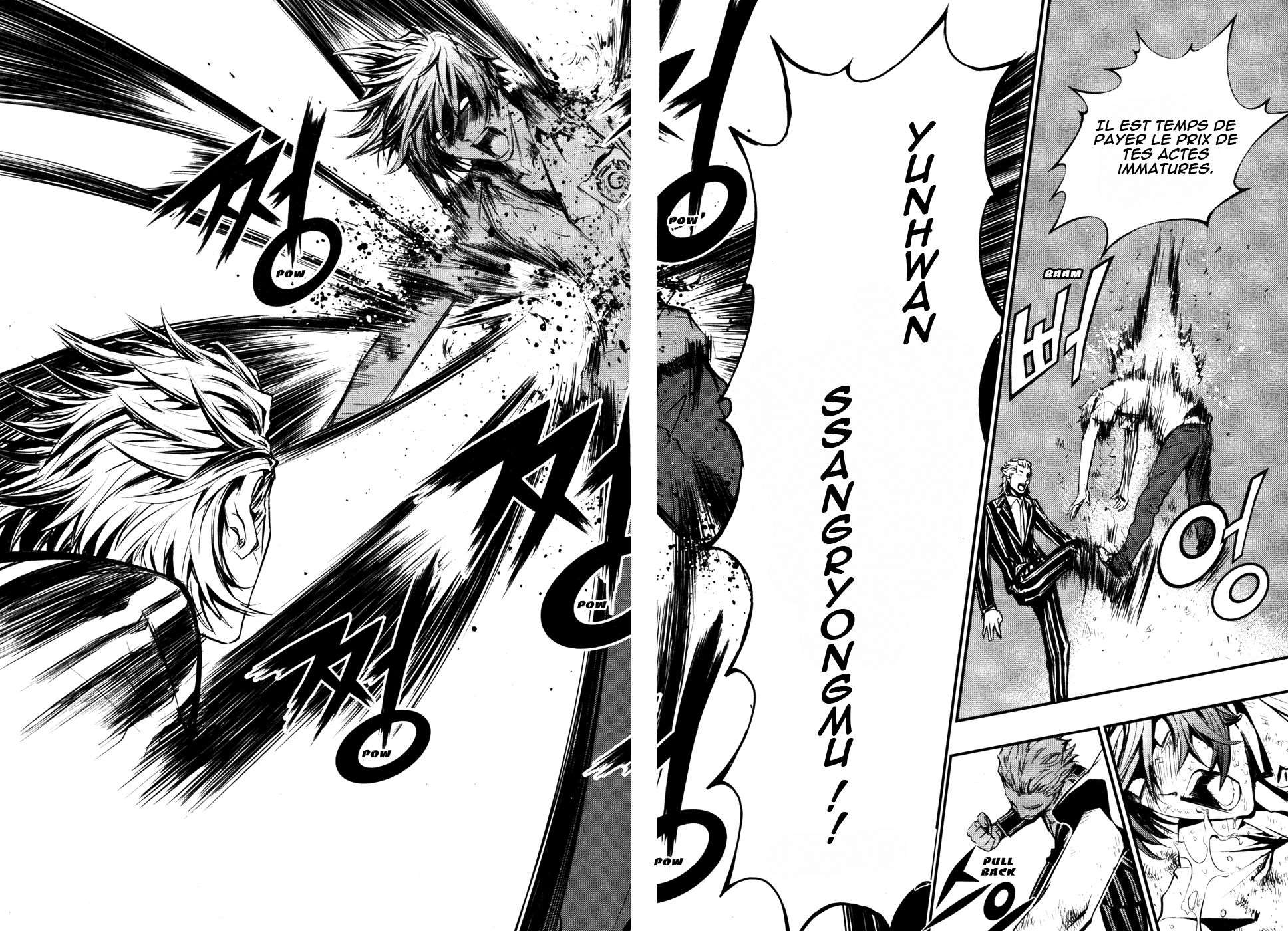 Read The Breaker FR Manga Online