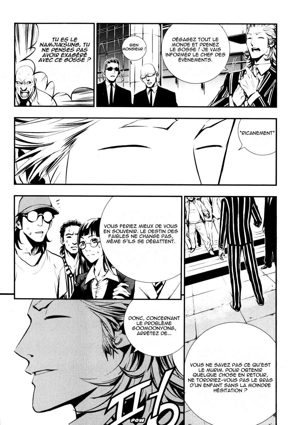 Read The Breaker FR Manga Online