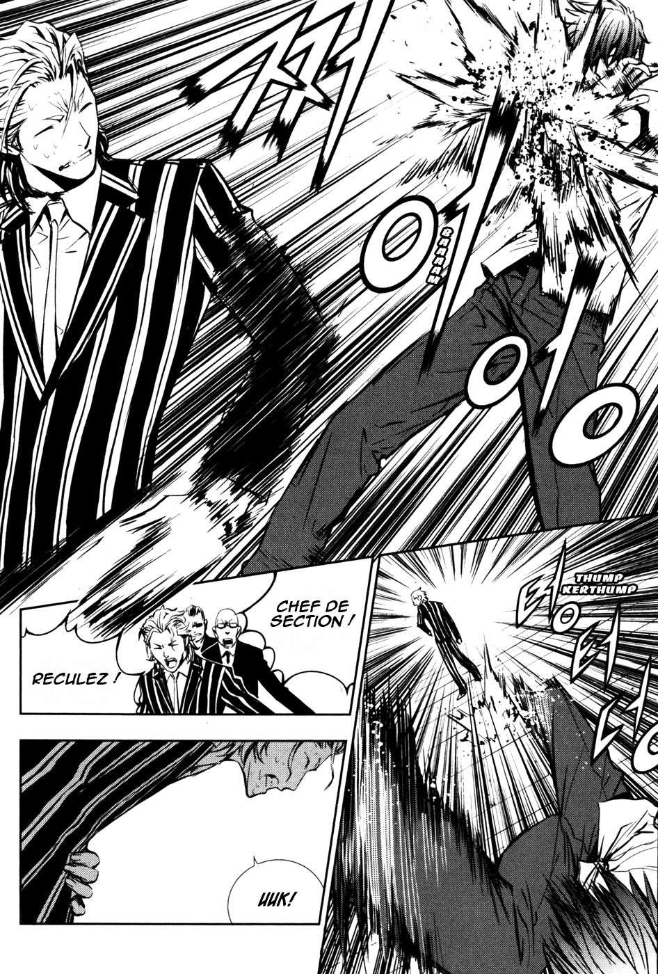 Read The Breaker FR Manga Online