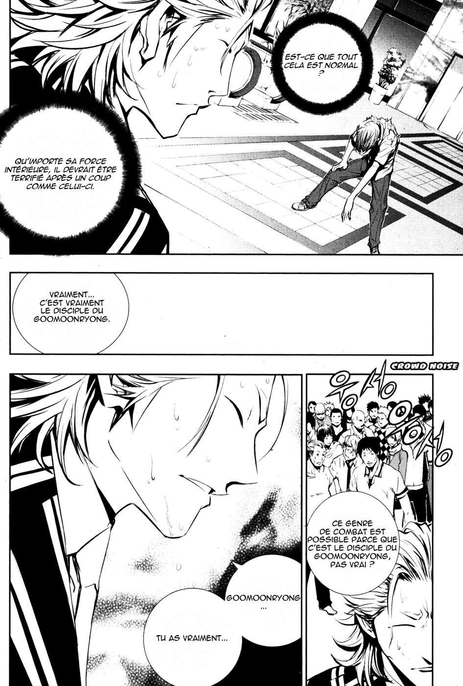 Read The Breaker FR Manga Online