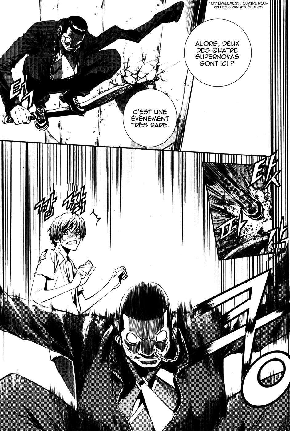 Read The Breaker FR Manga Online