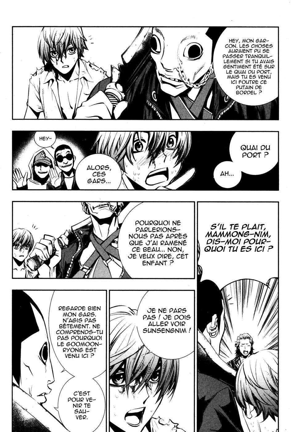 Read The Breaker FR Manga Online