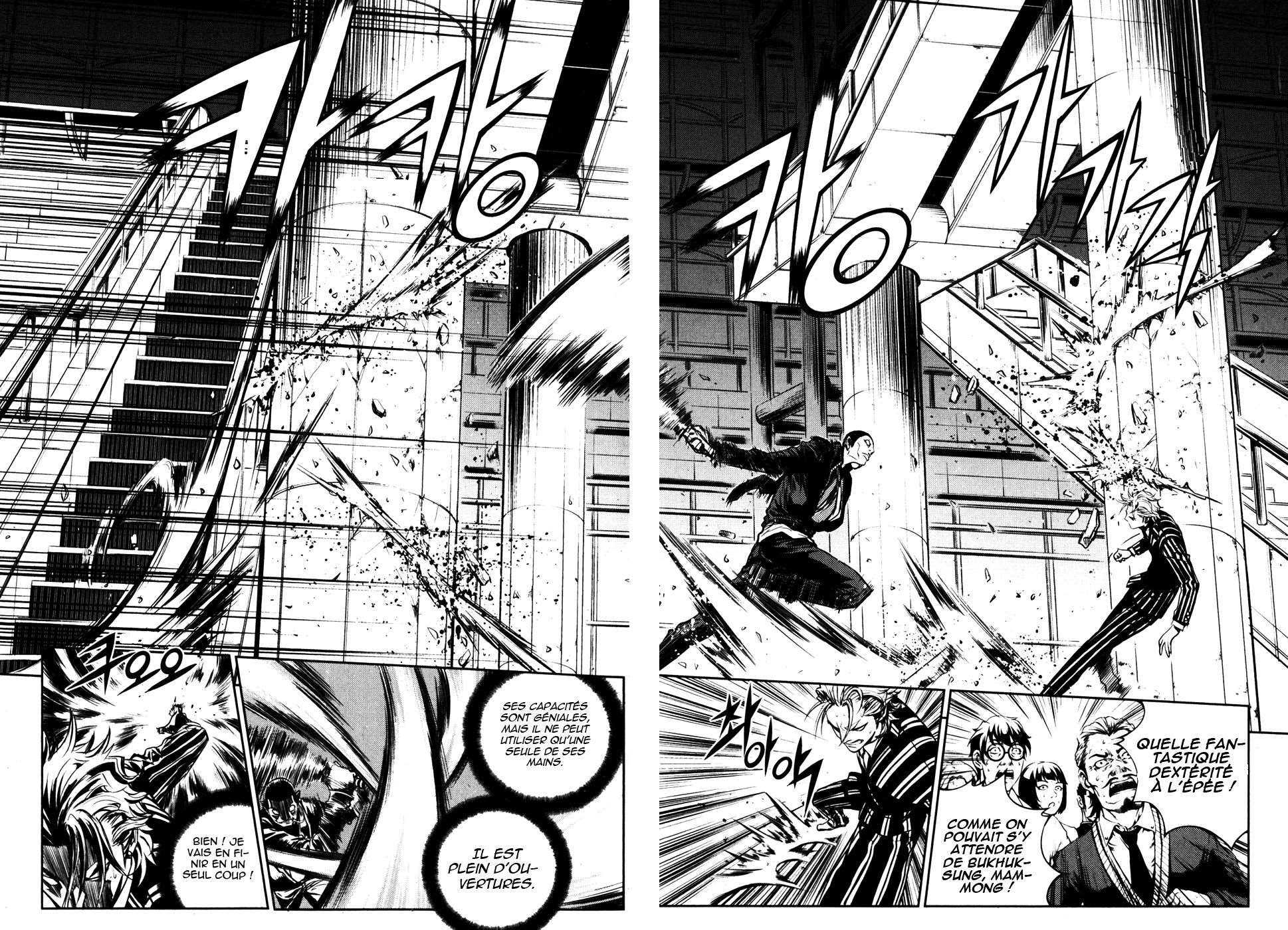 Read The Breaker FR Manga Online