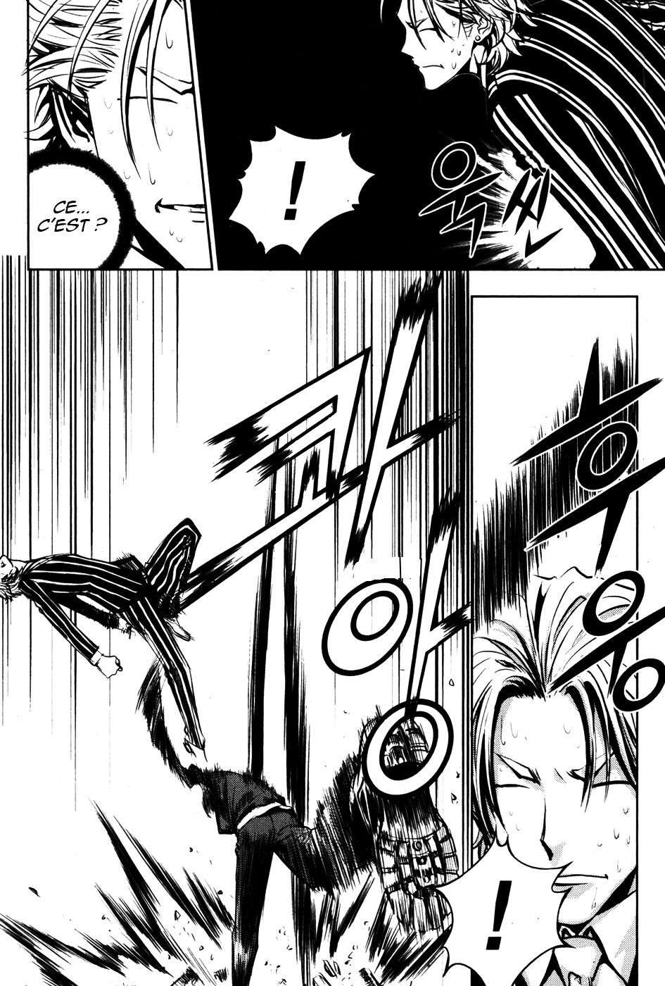 Read The Breaker FR Manga Online