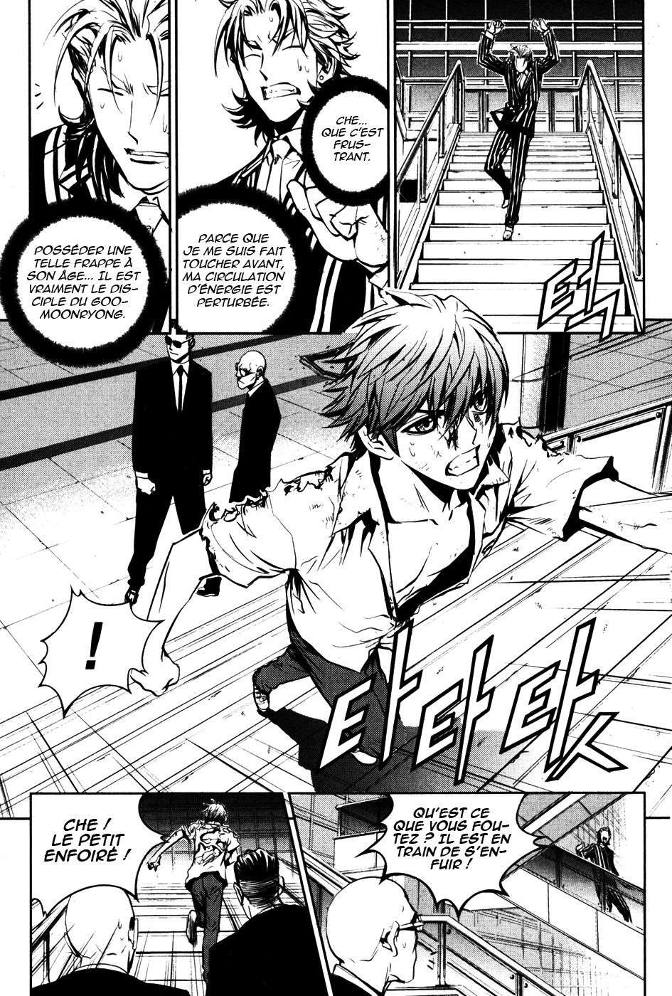 Read The Breaker FR Manga Online