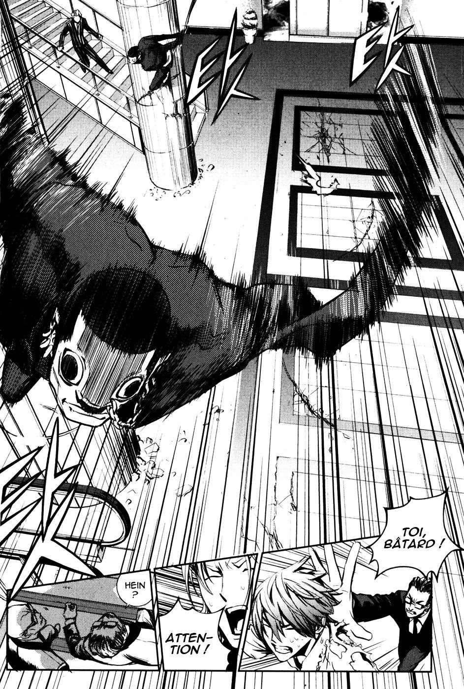 Read The Breaker FR Manga Online