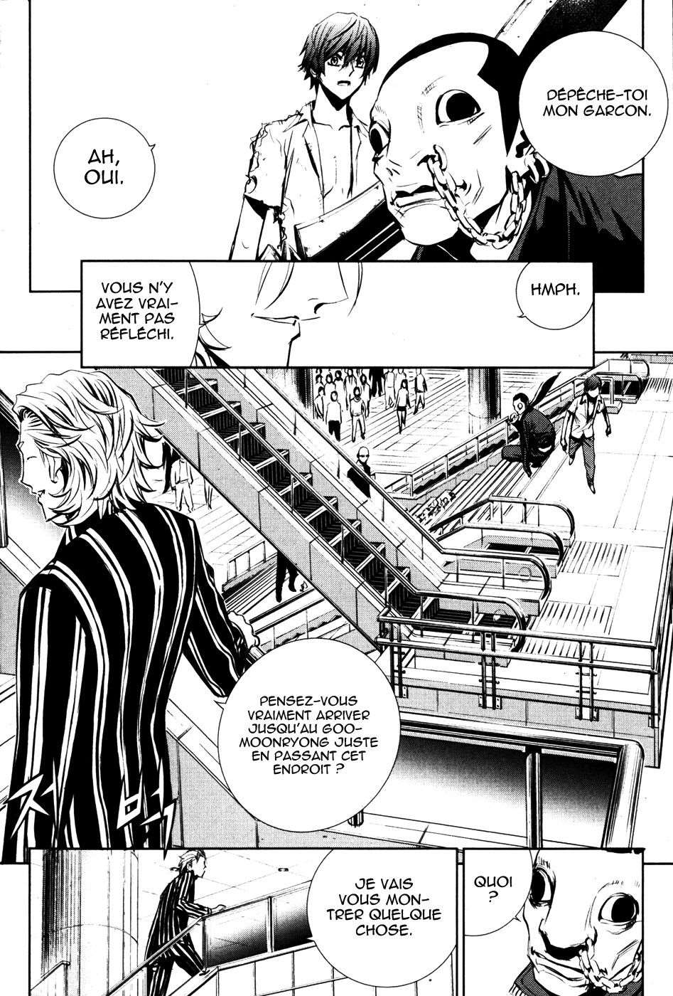 Read The Breaker FR Manga Online