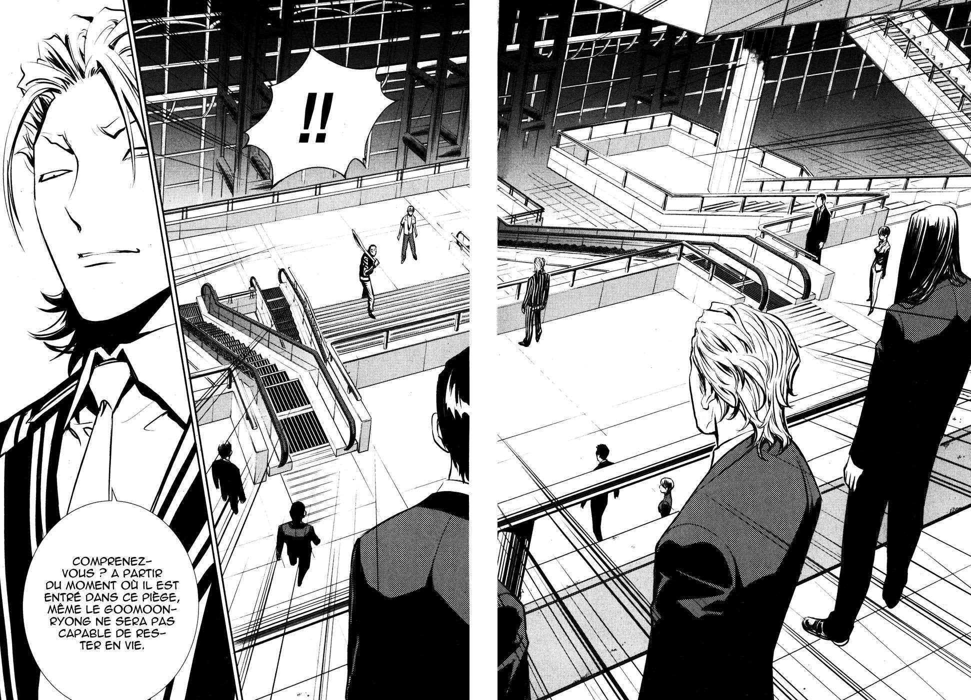 Read The Breaker FR Manga Online