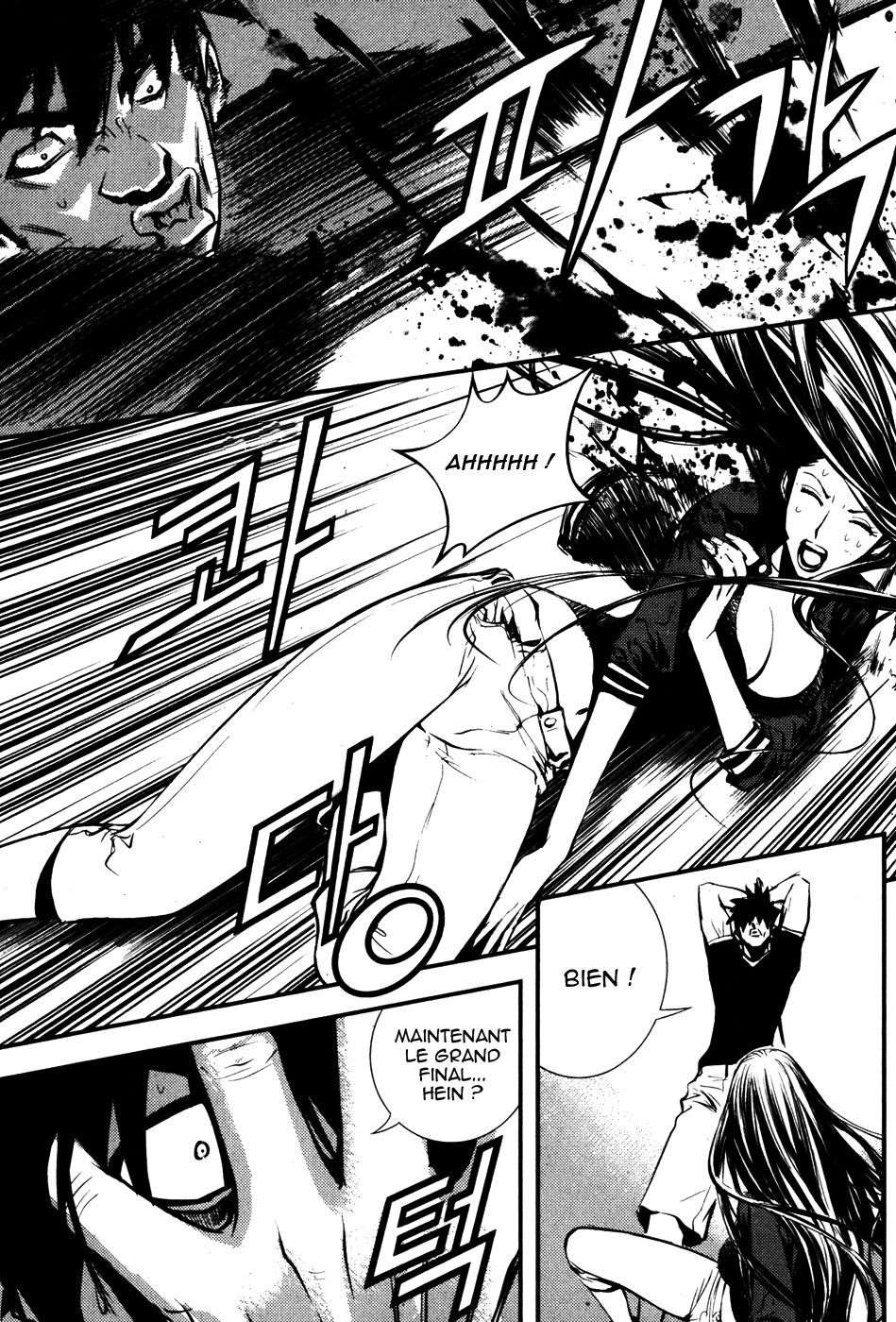Read The Breaker FR Manga Online