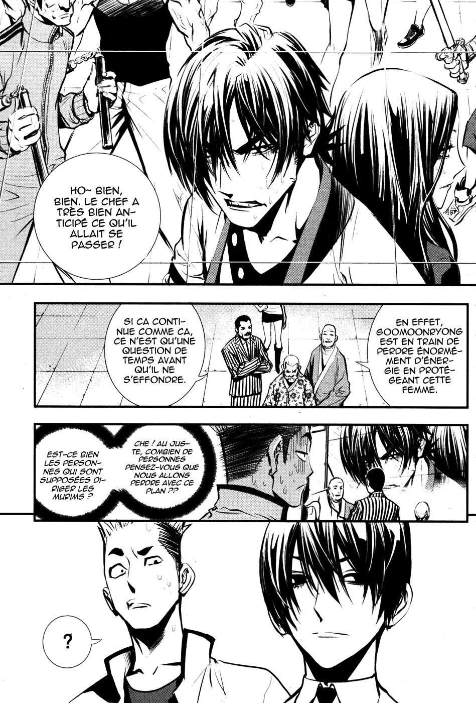Read The Breaker FR Manga Online