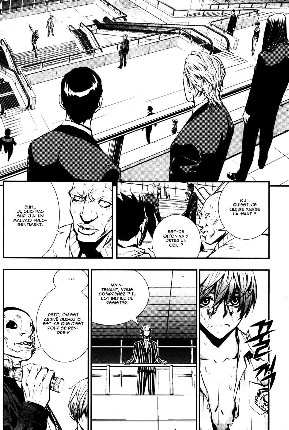 Read The Breaker FR Manga Online