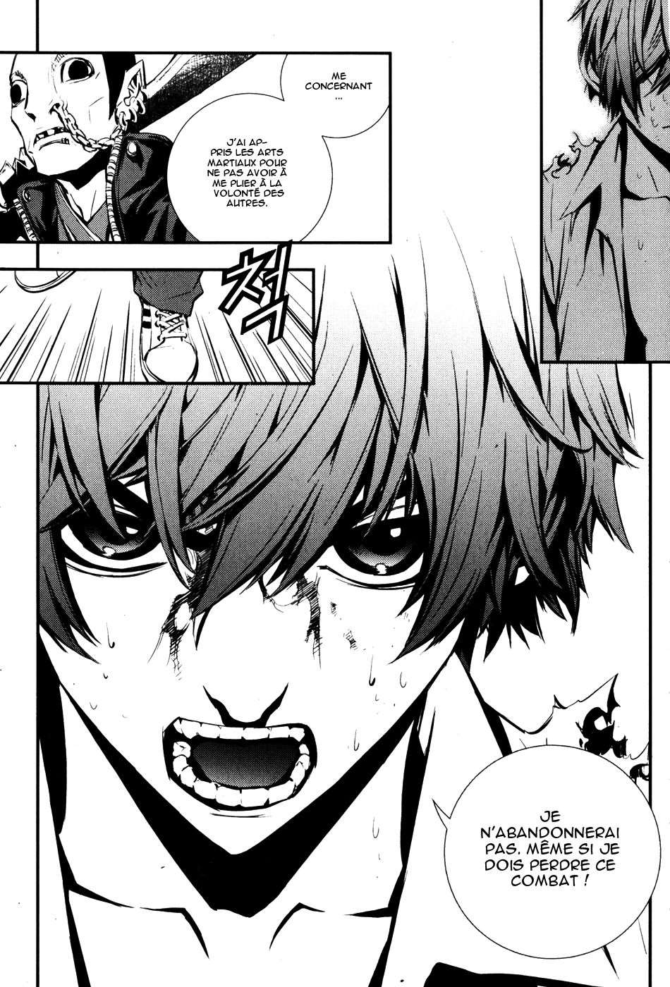 Read The Breaker FR Manga Online