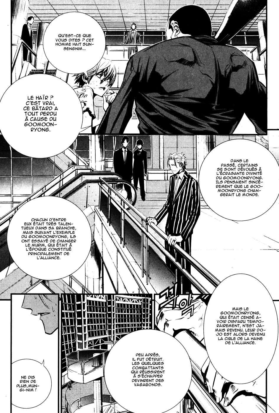 Read The Breaker FR Manga Online