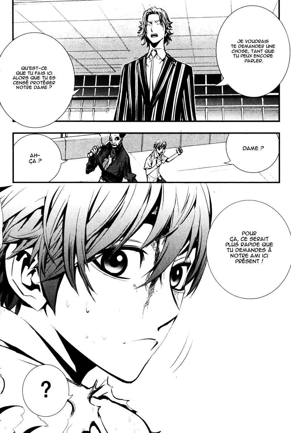 Read The Breaker FR Manga Online