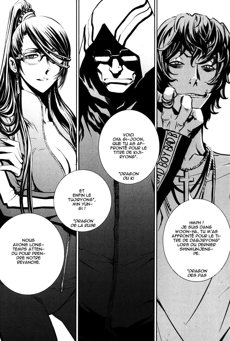 Read The Breaker FR Manga Online