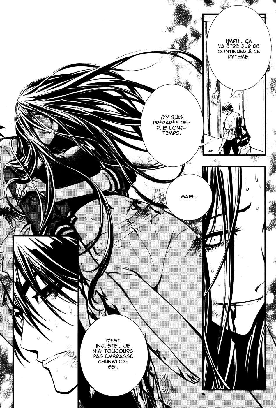 Read The Breaker FR Manga Online