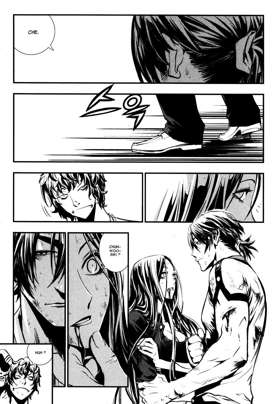 Read The Breaker FR Manga Online