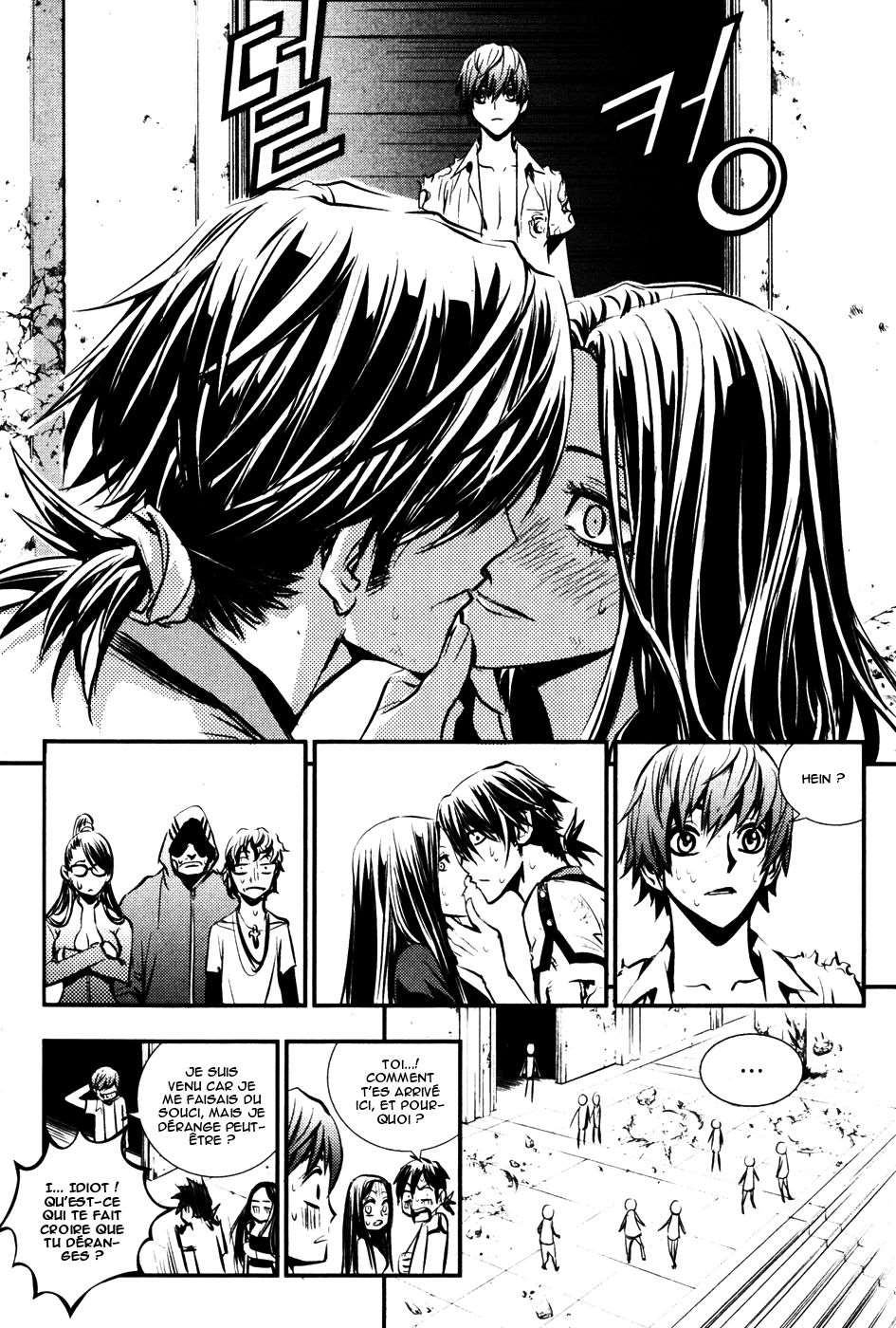Read The Breaker FR Manga Online