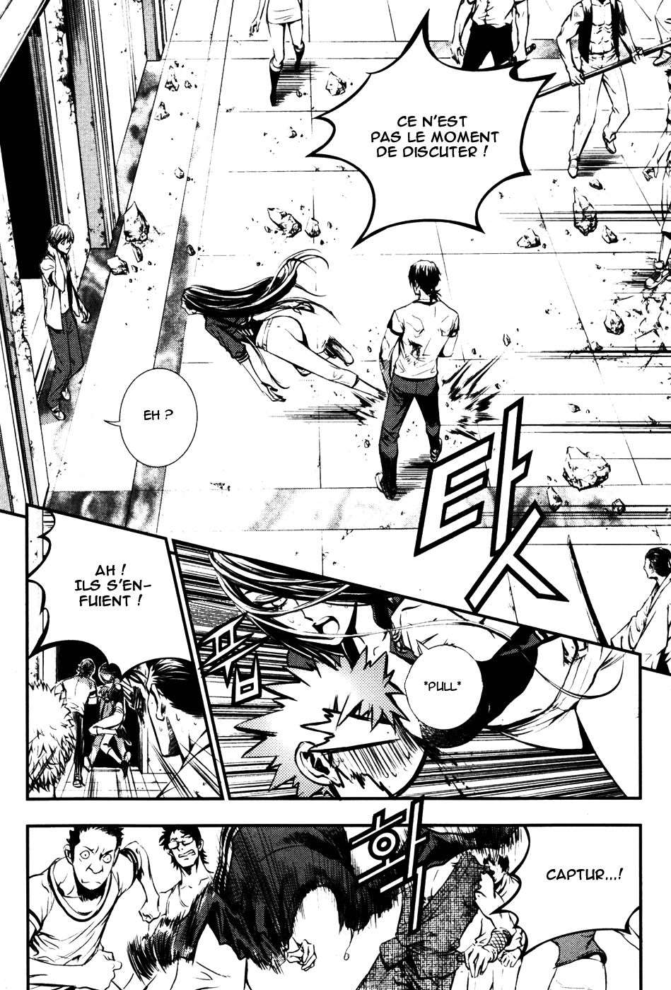 Read The Breaker FR Manga Online