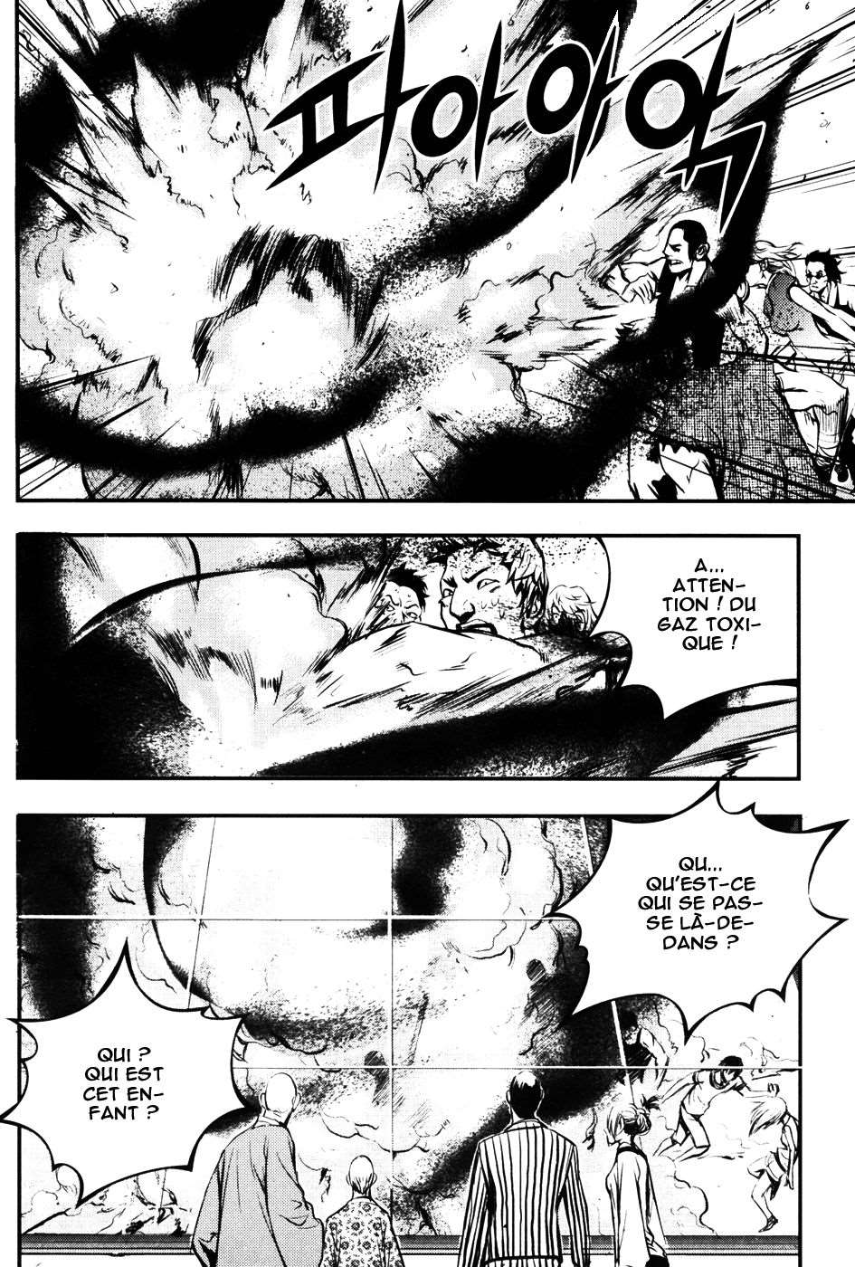 Read The Breaker FR Manga Online