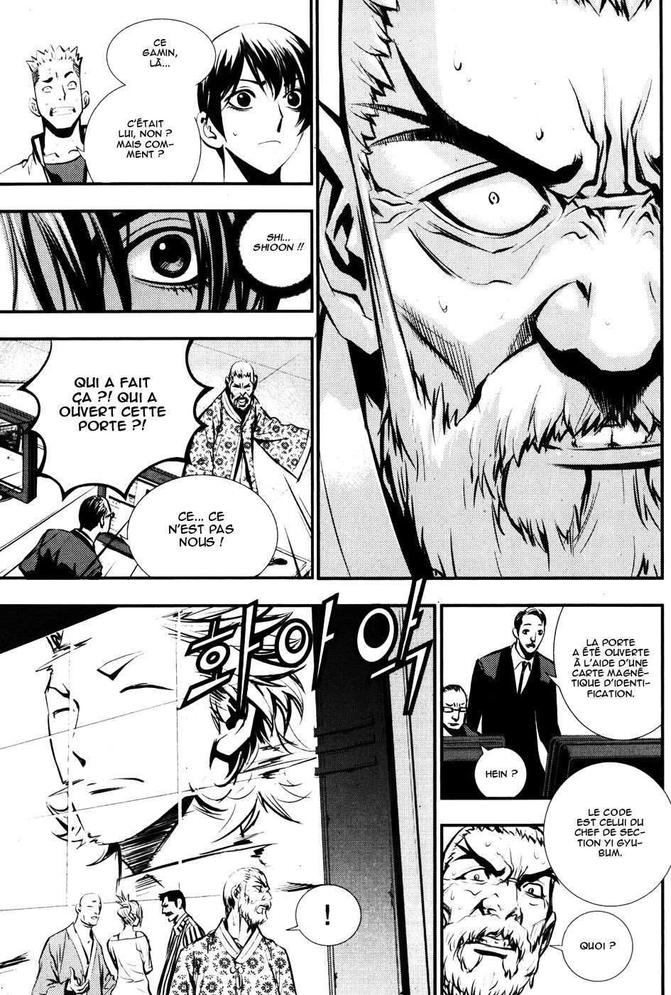 Read The Breaker FR Manga Online