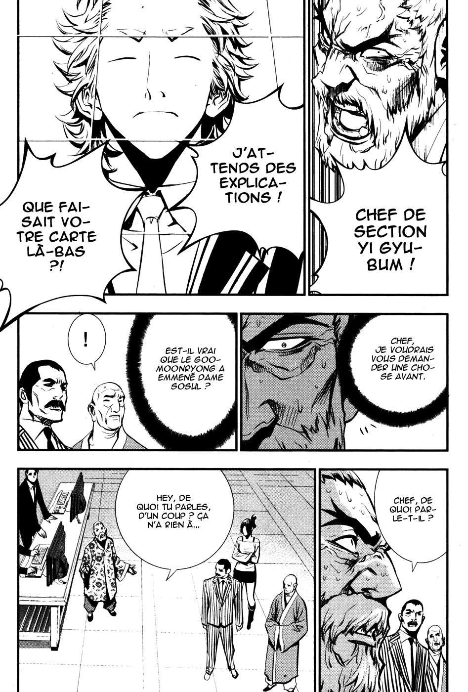 Read The Breaker FR Manga Online