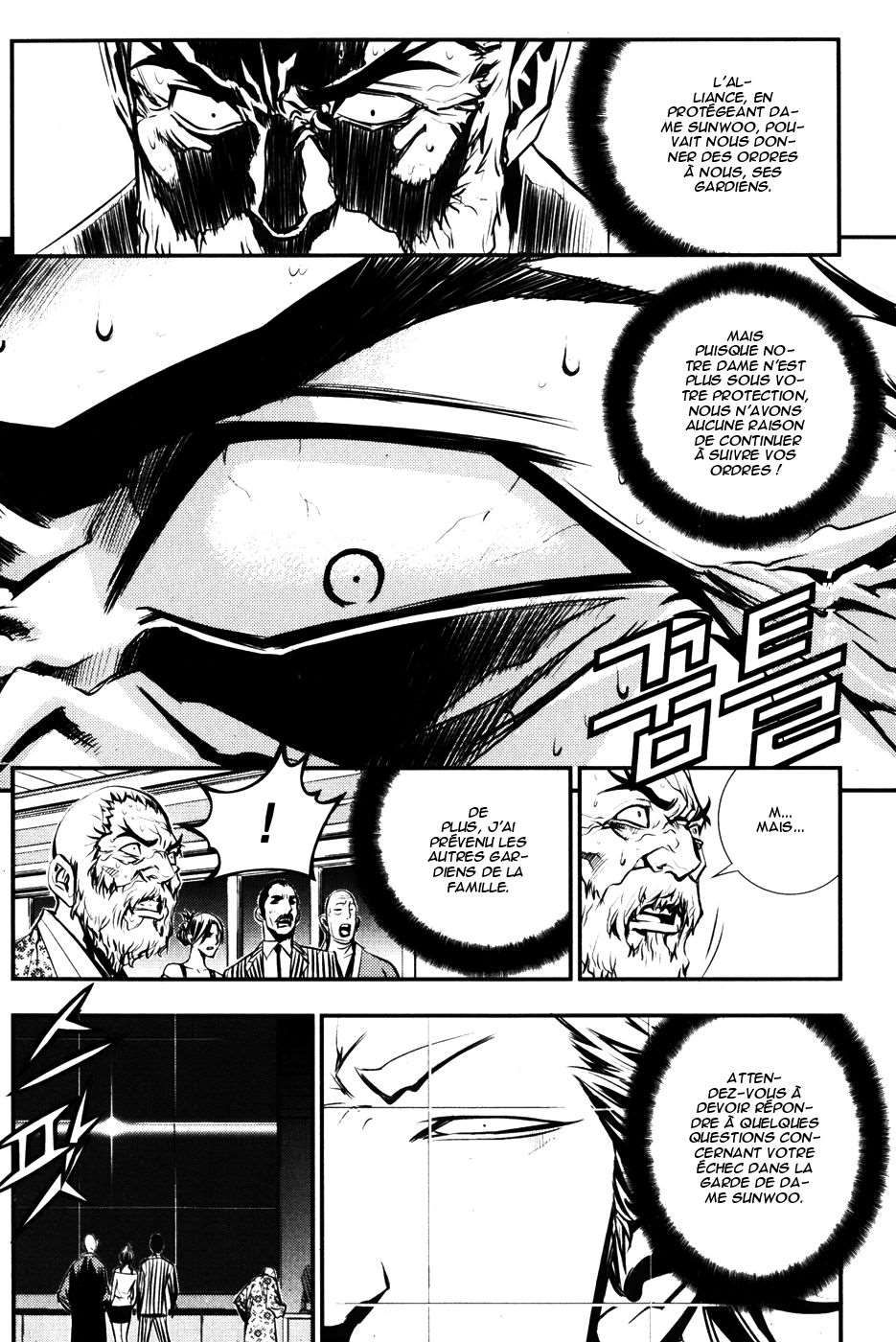 Read The Breaker FR Manga Online